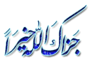 قصة أصحاب الكهف مع الشيخ محمد حسان 1119392351